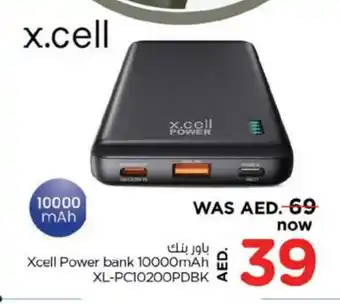 Nesto XCELL Powerbank offer