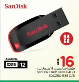 Nesto SANDISK Flash Drive offer