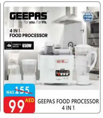 United Hypermarket GEEPAS Food Processor offer