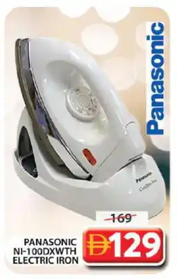 Grand Hyper Market PANASONIC Ironbox offer