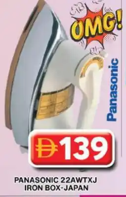 Grand Hyper Market PANASONIC Ironbox offer