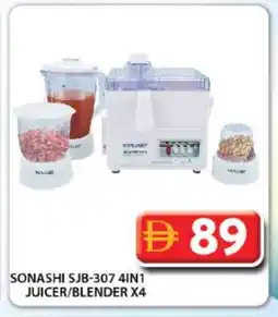 Grand Hyper Market SONASHI Mixer / Grinder offer
