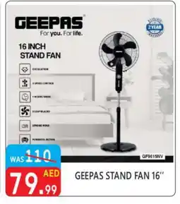 United Hypermarket MOTO Fan offer