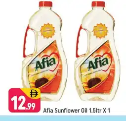 Shaklan AFIA Sunflower Oil offer