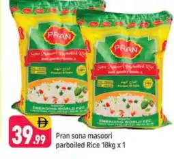 Shaklan PRAN Masoori Rice offer