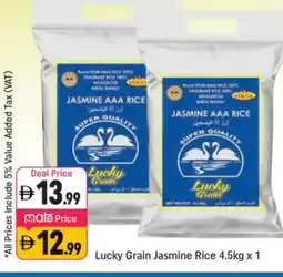 Shaklan VOLGA Jasmine Rice offer