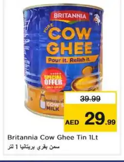 Nesto BRITANNIA Ghee offer