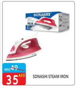 United Hypermarket SONASHI Ironbox offer