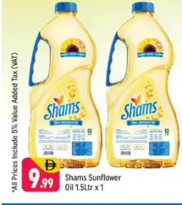 Shaklan SHAMS Sunflower Oil offer