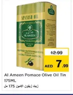 Nesto AL AMEEN Olive Oil offer