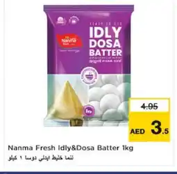 Nesto NANMA Idly / Dosa Batter offer