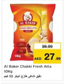 Nesto AL BAKER Atta offer