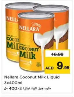 Nesto NELLARA Coconut Milk offer