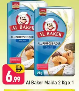 Shaklan AL BAKER All Purpose Flour offer