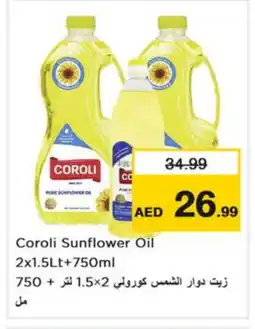 Nesto COROLI Sunflower Oil offer