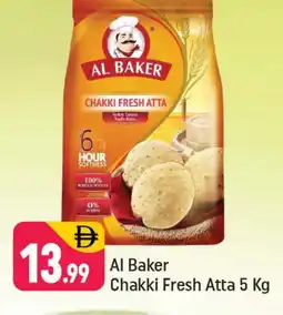 Shaklan AL BAKER Atta offer
