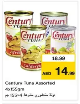 Nesto CENTURY Tuna - Canned offer