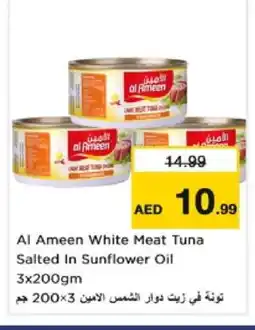 Nesto AL AMEEN Tuna - Canned offer