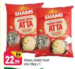 Shaklan SHAMS Atta offer