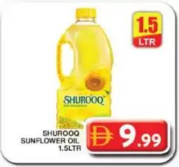 Grand Hyper Market SHUROOQ Sunflower Oil offer
