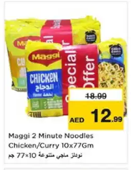 Nesto MAGGI Noodles offer