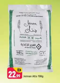 Shaklan JENAN Atta offer