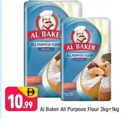 Shaklan AL BAKER All Purpose Flour offer