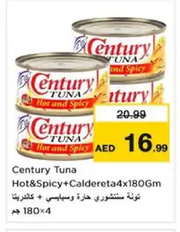 Nesto CENTURY Tuna - Canned offer
