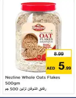 Nesto NEZLINE Oats offer