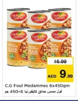 Nesto CALIFORNIA GARDEN Fava Beans offer