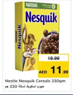 Nesto NESQUIK Cereals offer