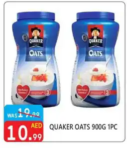 United Hypermarket QUAKER Oats offer