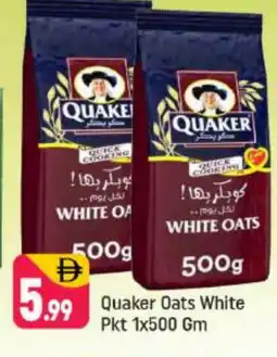 Shaklan QUAKER Oats offer