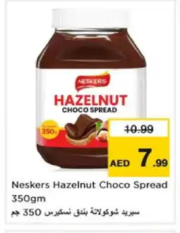 Nesto NESKERS Chocolate Spread offer