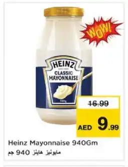 Nesto HEINZ Mayonnaise offer