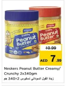 Nesto NESKERS Peanut Butter offer