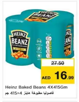 Nesto HEINZ Baked Beans offer