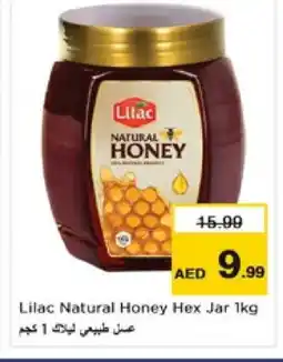 Nesto LILAC Honey offer