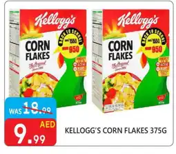 United Hypermarket KELLOGGS Corn Flakes offer