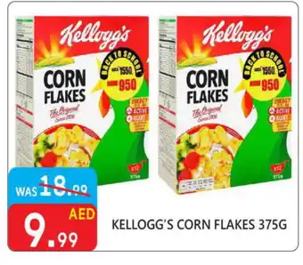 United Hypermarket KELLOGGS Corn Flakes offer