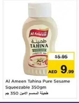 Nesto AL AMEEN Tahina & Halawa offer