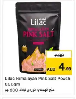 Nesto LILAC Salt offer