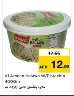Nesto AL AMEEN Tahina & Halawa offer