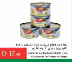 Istanbul Supermarket CALIFORNIA GARDEN Tuna - Canned offer