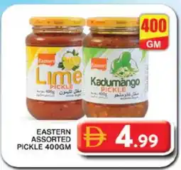 Grand Hyper Market EASTERN Pickle offer