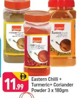 Shaklan EASTERN Spices / Masala offer
