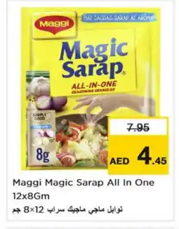 Nesto MAGGI Spices / Masala offer