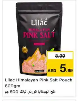 Nesto LILAC Salt offer