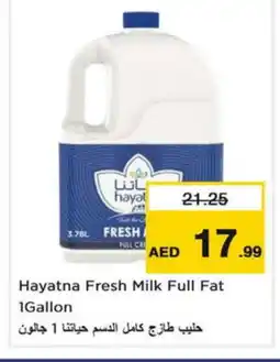 Nesto HAYATNA Fresh Milk offer
