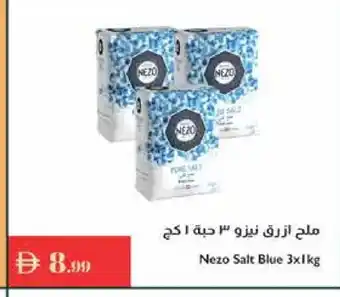 Istanbul Supermarket NEZO Salt offer